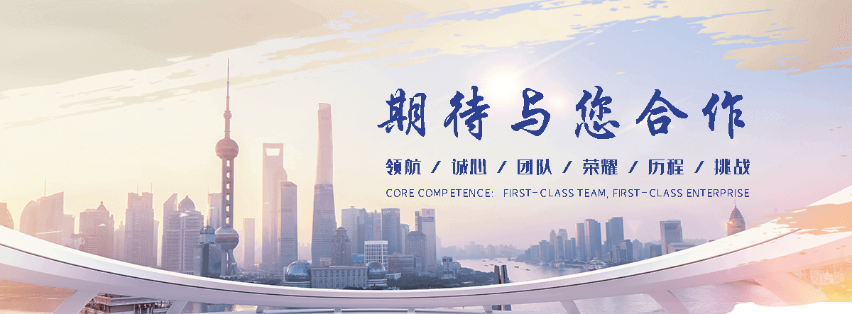 郑州净化车间拆除
